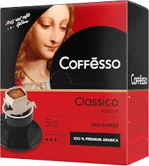 Coffesso Classico Arabica Ground Coffee Medium Roast with Filter Cups - Intensity 3_0