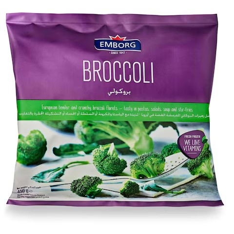 Emborg Frozen Broccoli_0