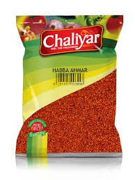 Chaliyar Habba Ahmar Seeds_0