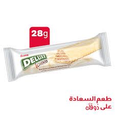 Ulker Deluxe Choco White Chocolate Coated Wafers Filled with Milk Cream_0