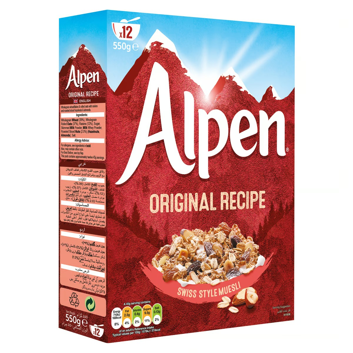 Alpen Original Swiss Style Muesli (Special Offer)_0