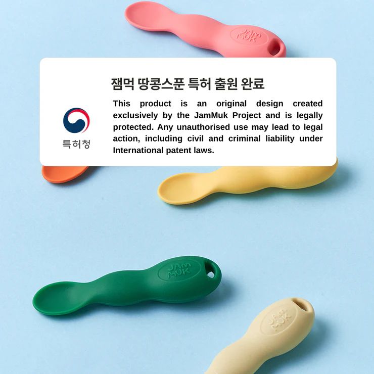 JAMMUK Ergonomic Peanut Spoon [W/Case + Free Strap]_6