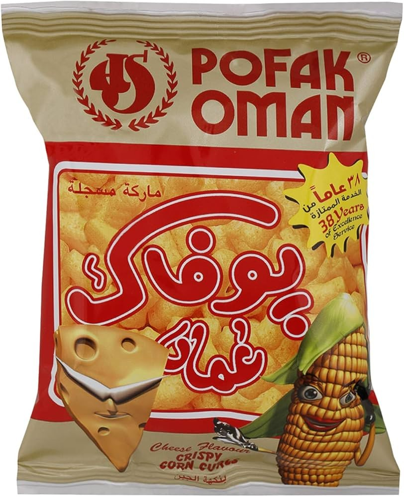 Pofak Oman Corn Chips_0