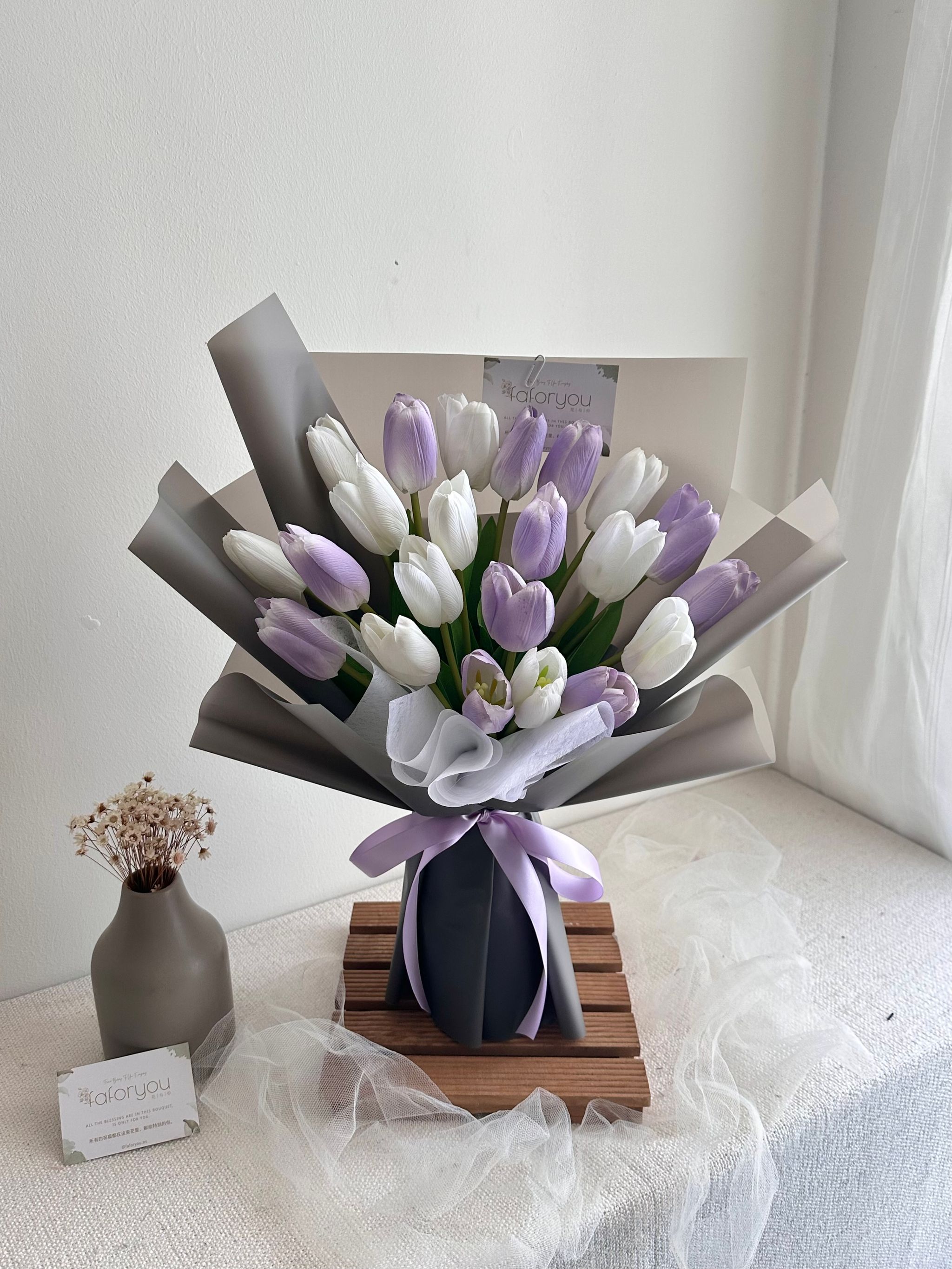 22 Stalk Artificial Tulip Bouquet _0