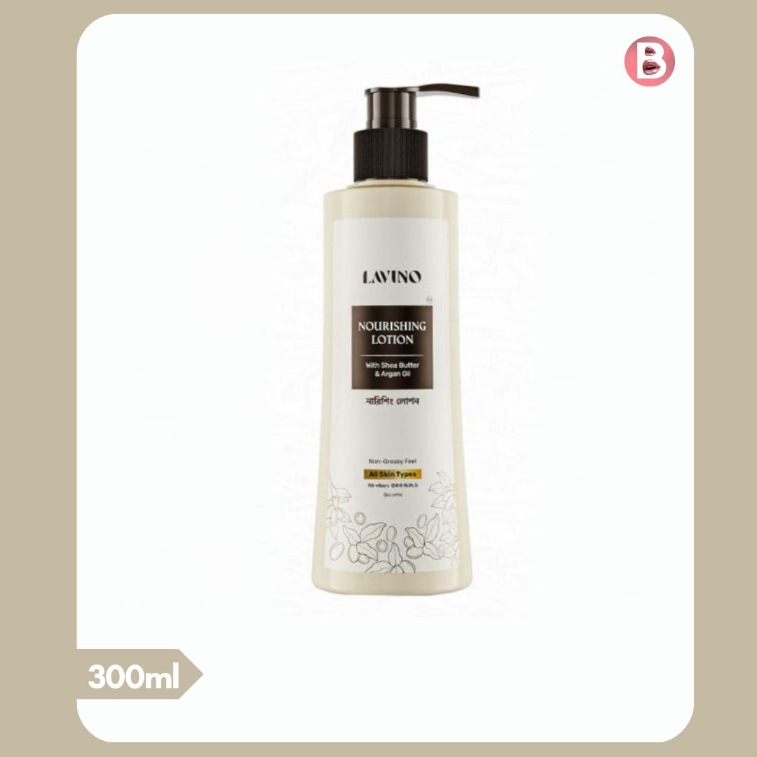 Lavino Nourishing Lotion with Shea Butter & Argan Oil - 300ml_0