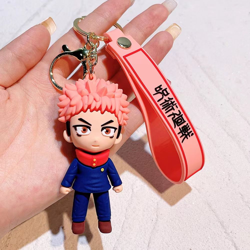 Jujutsu Kaisen Keychain_1