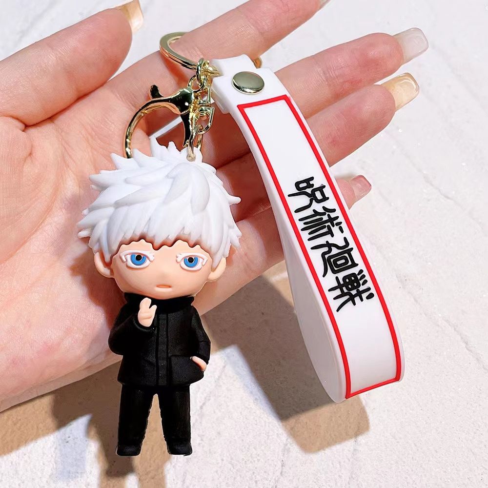 Jujutsu Kaisen Keychain_0