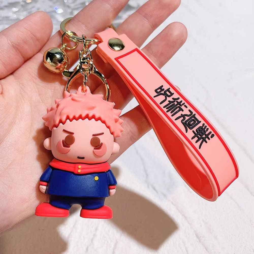 Jujutsu Kaisen Keychain_5