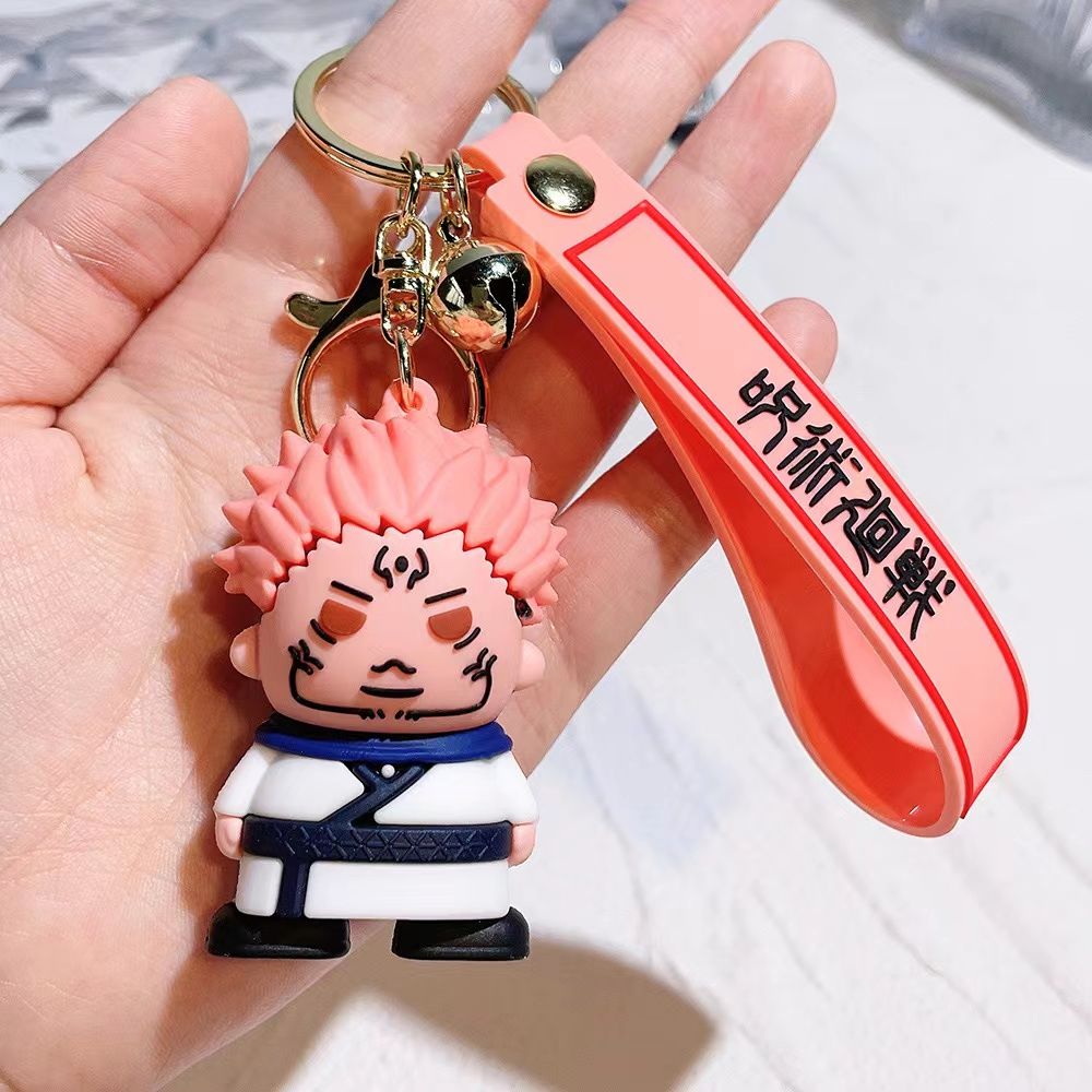 Jujutsu Kaisen Keychain_4