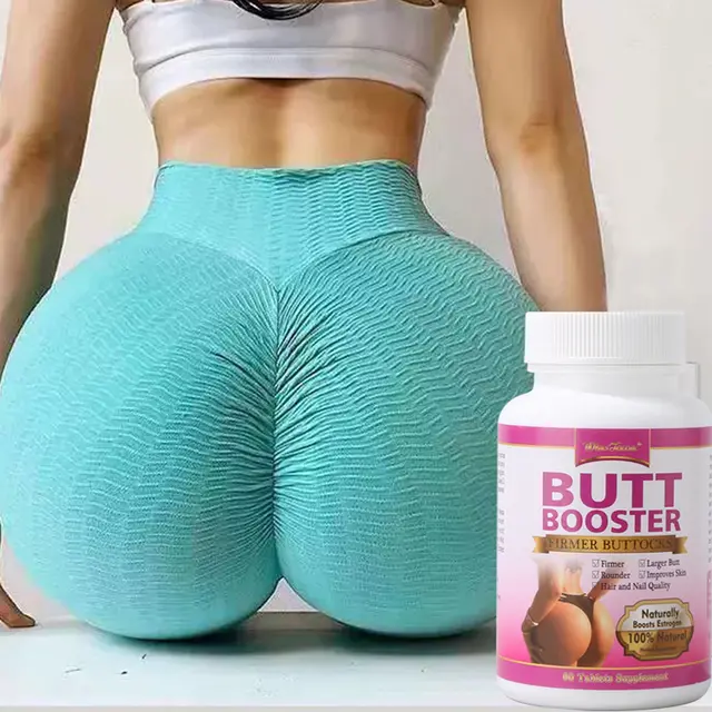 BUTT BOOSTER _0