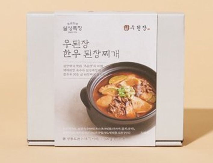 우된장 한우된장찌개 500g 밀키트 3인용_2