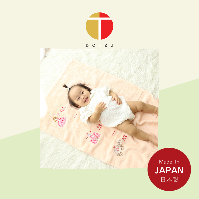 Imabari Japan Baby Towel With Growth Measurement 50-100cm_2