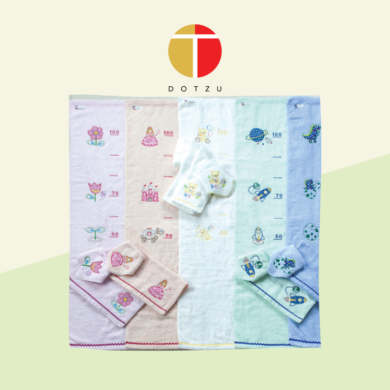 Imabari Japan Baby Towel With Growth Measurement 50-100cm_3