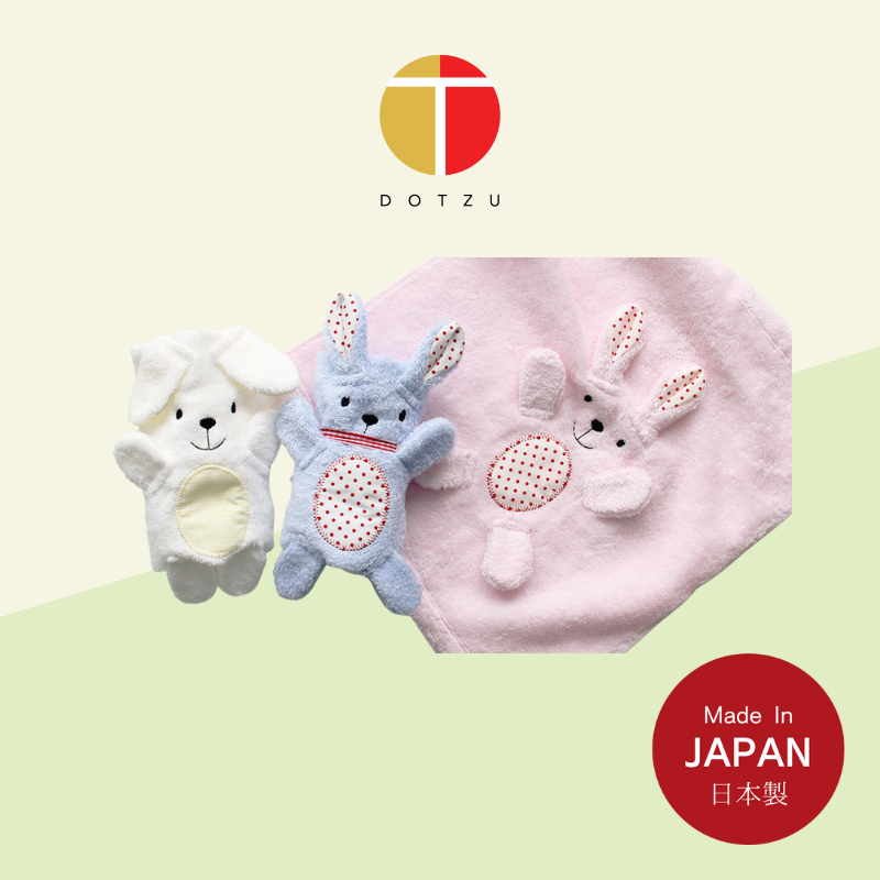 Imabari Japan Baby & Kids Rabbit Foldable Toy Towel_4