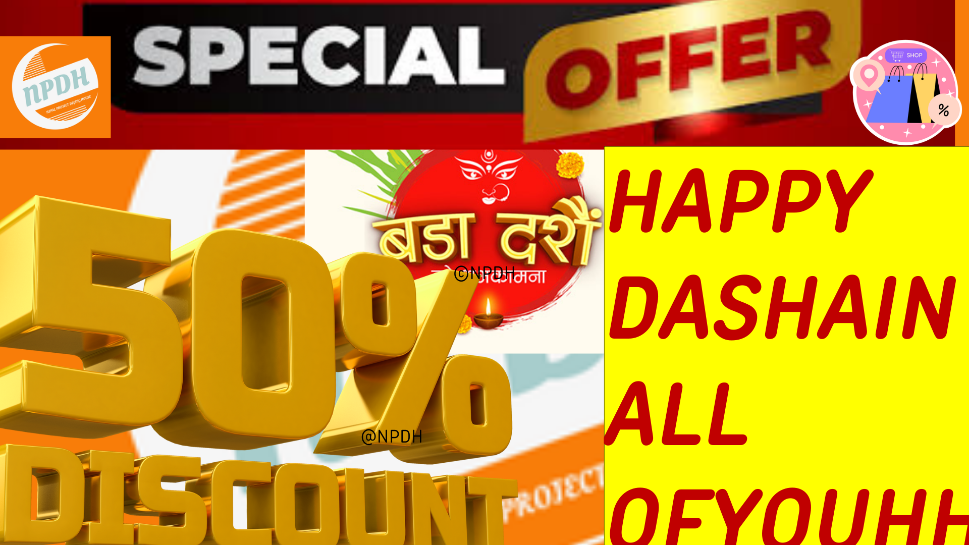 OFFER OFFER OFFER _0