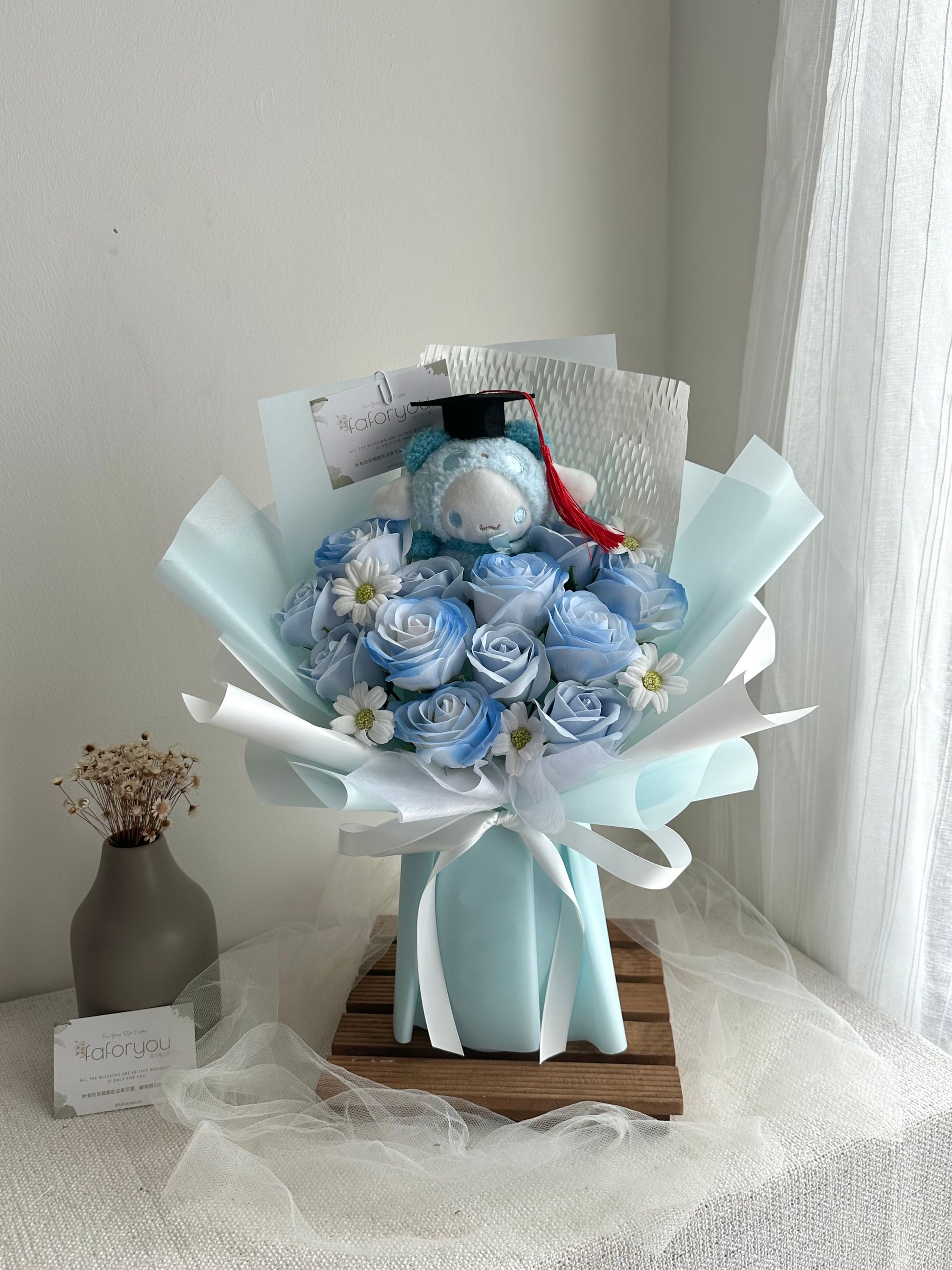 Graduation Cinnamoroll Flower Bouquet _0