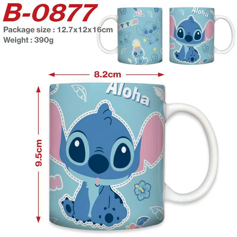 Stitch Mug (SOLD OUT)_1