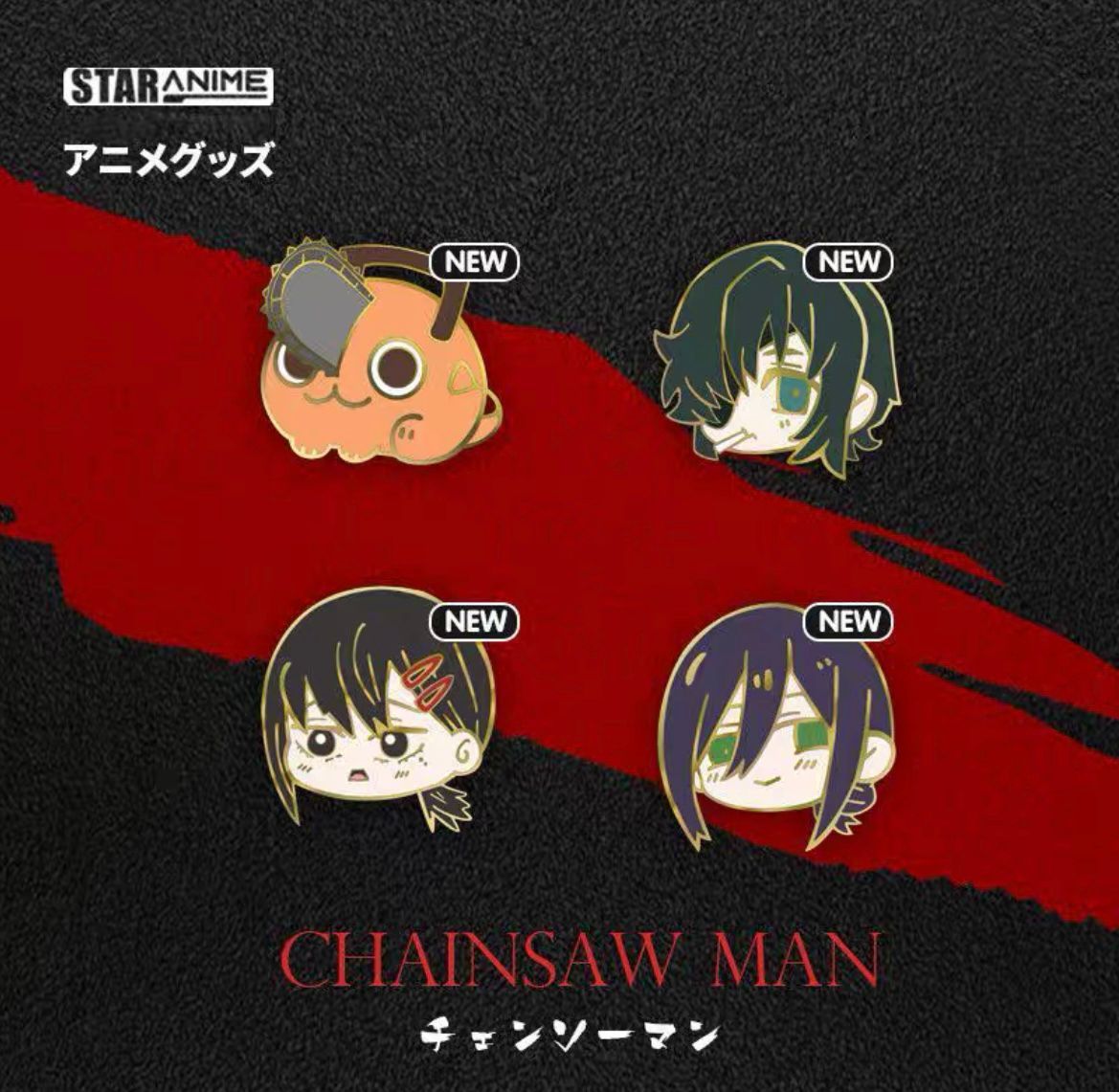 Chainsawman Pins_0