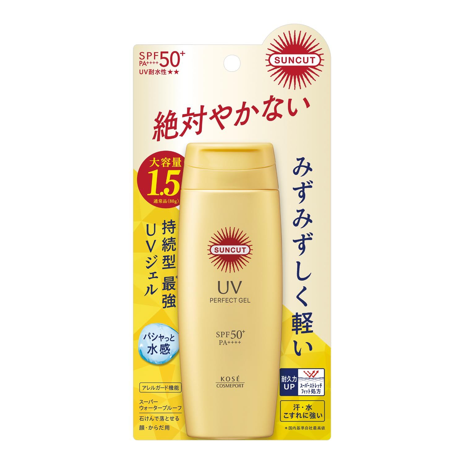 Kose Suncut UV perfect gel waterproof sunscreen _1