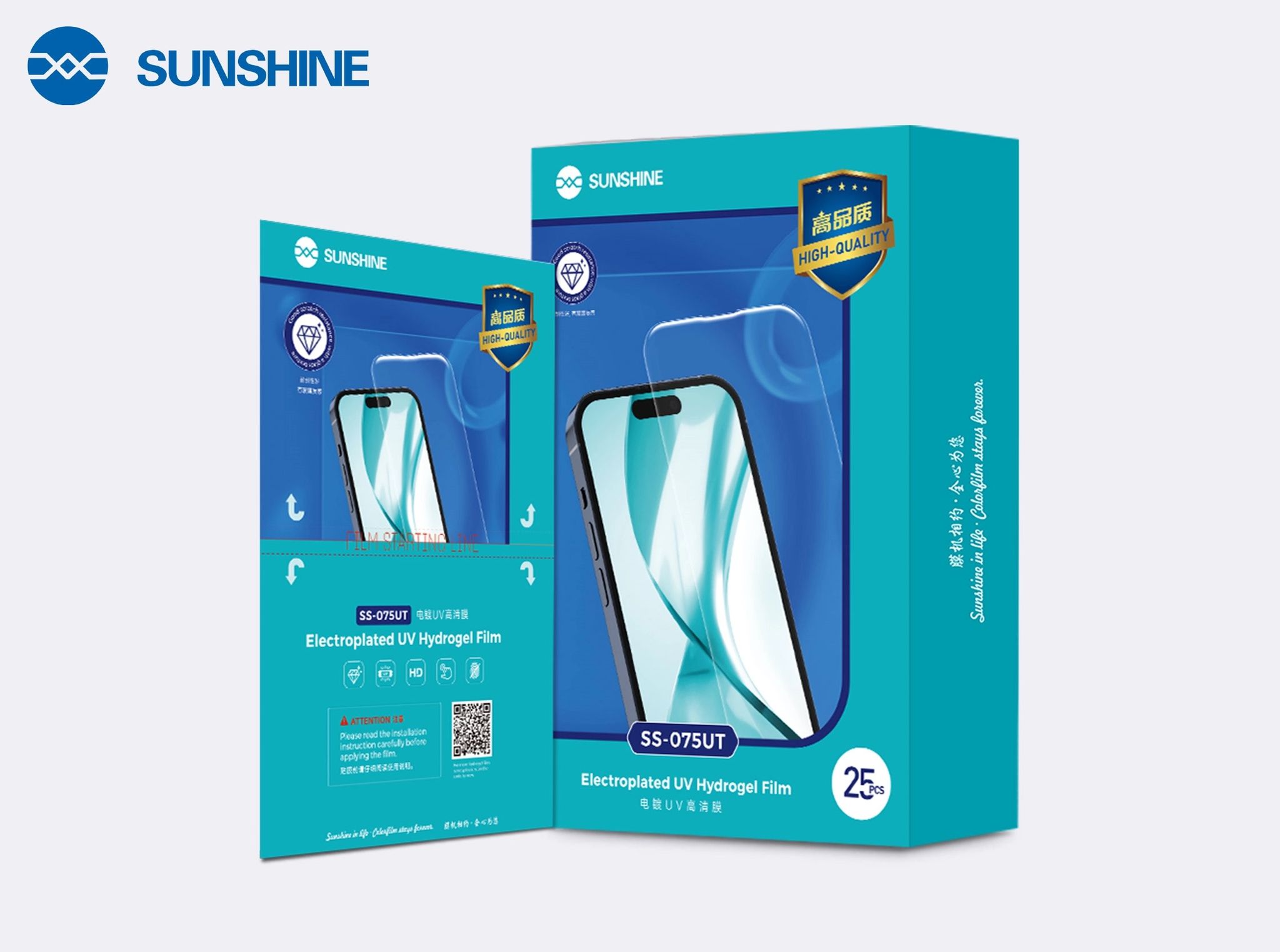 SUNSHINE UV fiber glass protective film Series_1