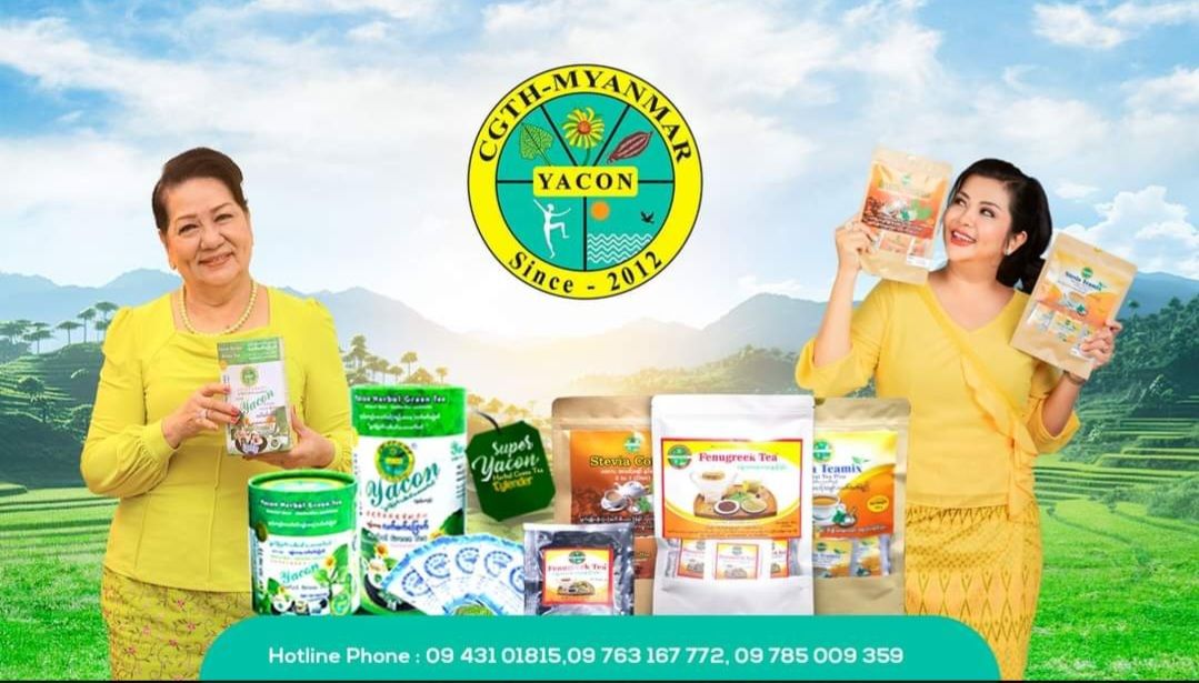 Yacon_Shwe Nwe Yoe Herbal Tea_1