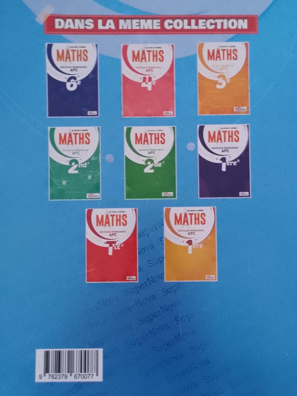 Maths (Collection LE REPERE) - 5ieme (Super Nova)_1