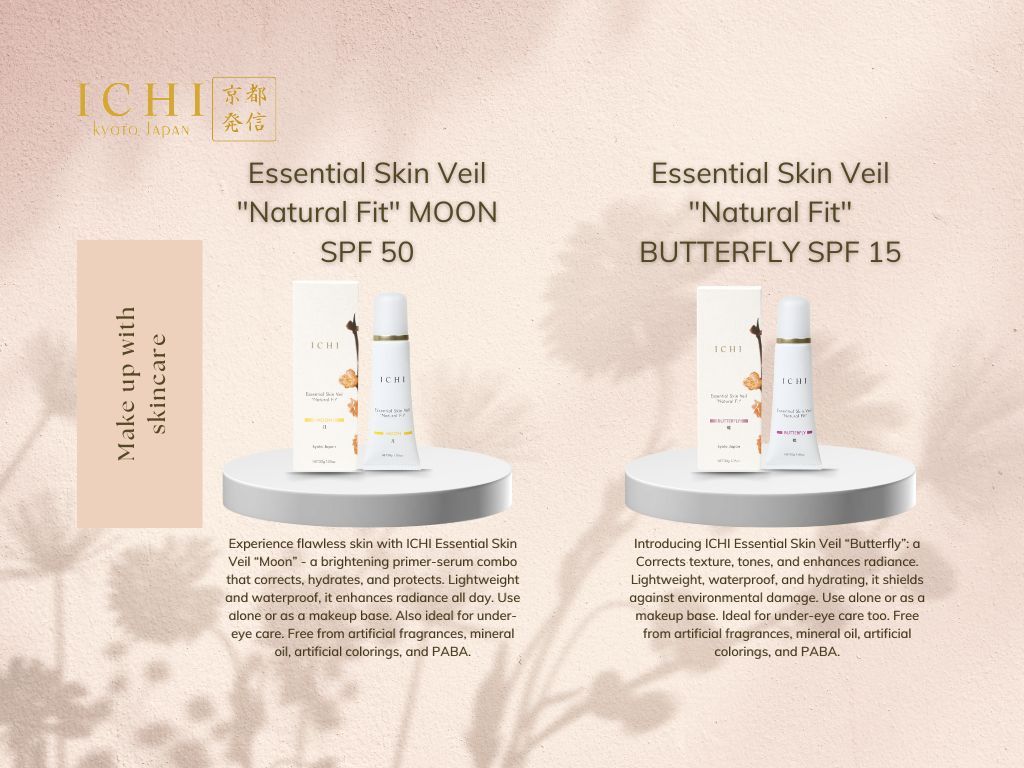 ICHI Essential Skin Veil Natural Fit 30g_2