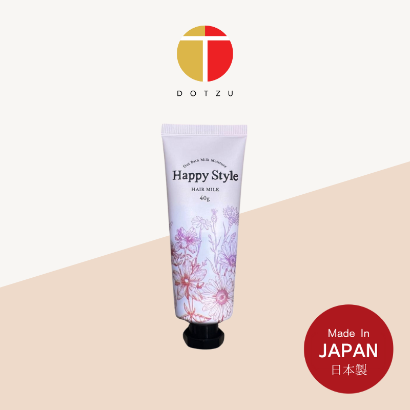 Kikuboshi Happy Style Hair Milk Moisture 40g_0