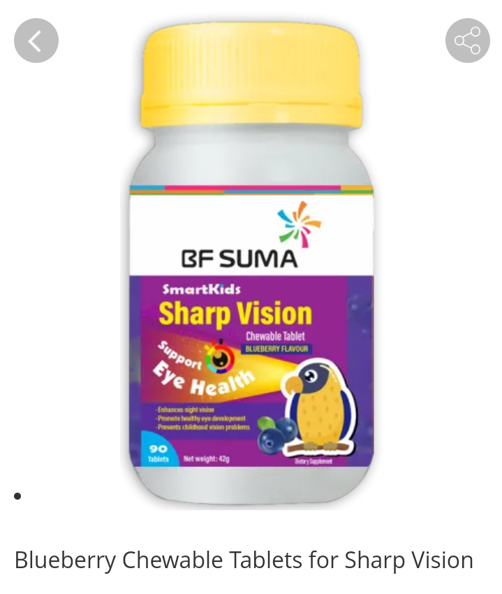 Blue Berry Chewable Tablets For Sharp Vision _1