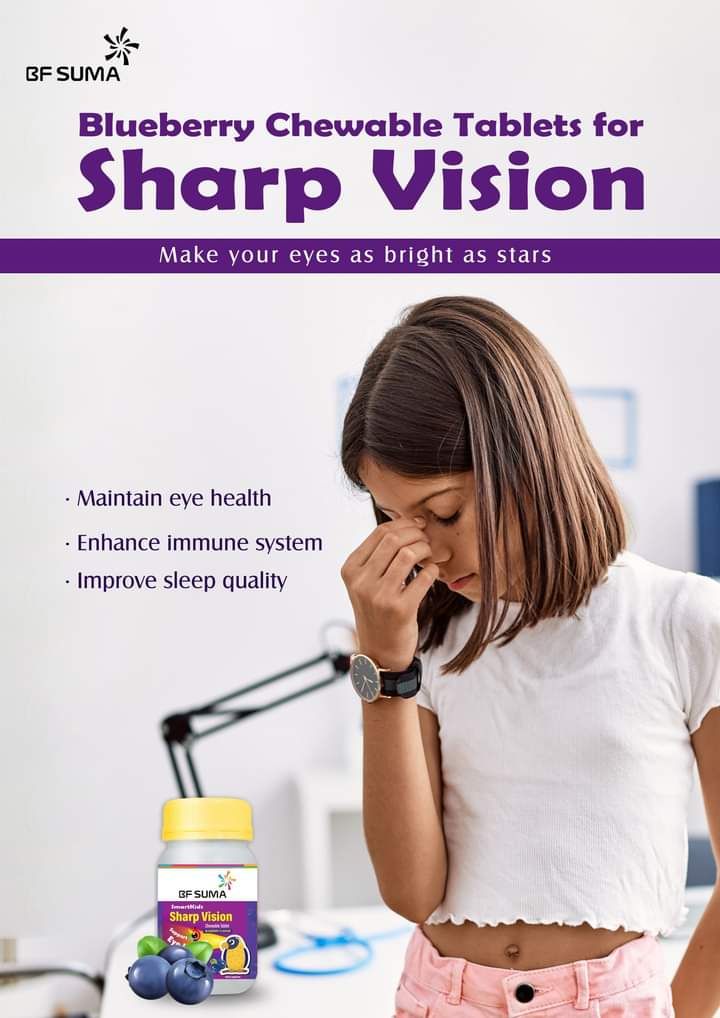 Blue Berry Chewable Tablets For Sharp Vision _2