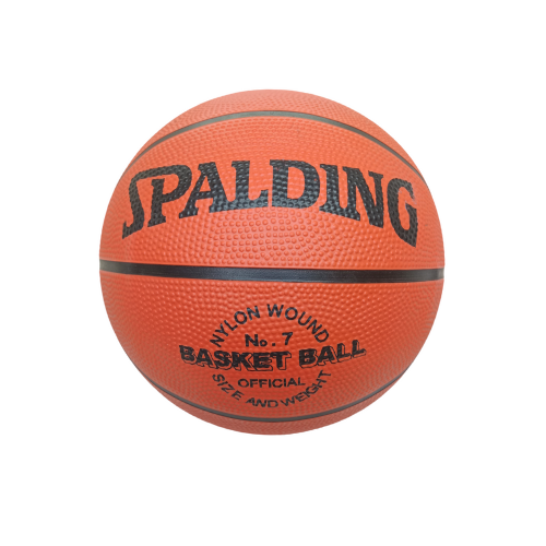 Basket Ball Spalding Nylon Size - 7_1