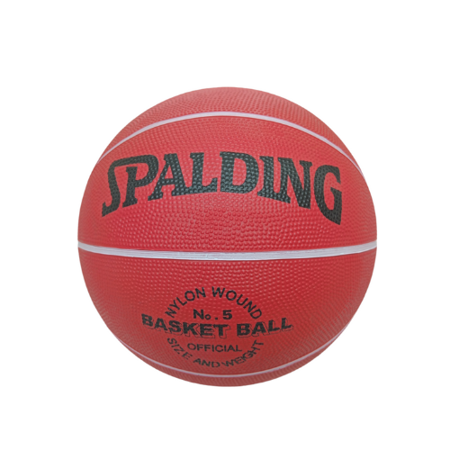 Basket Ball Spalding Nylon Size - 5_1