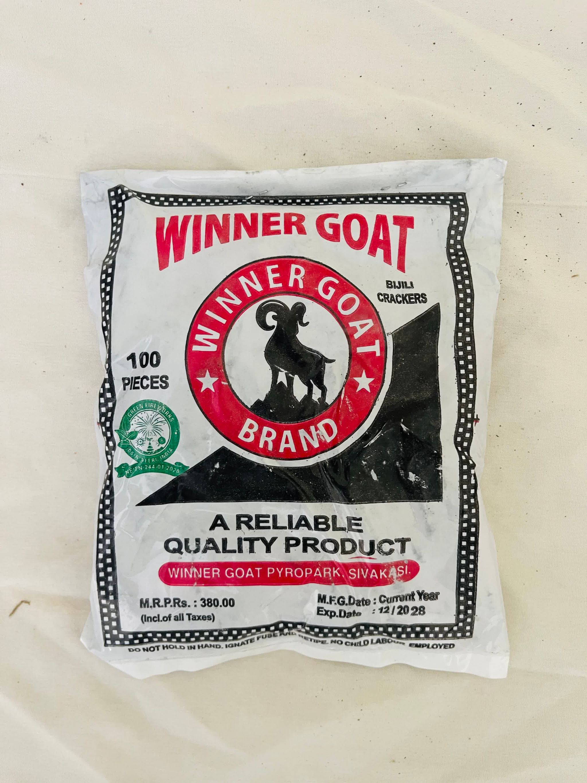 Winner goat bijili_0