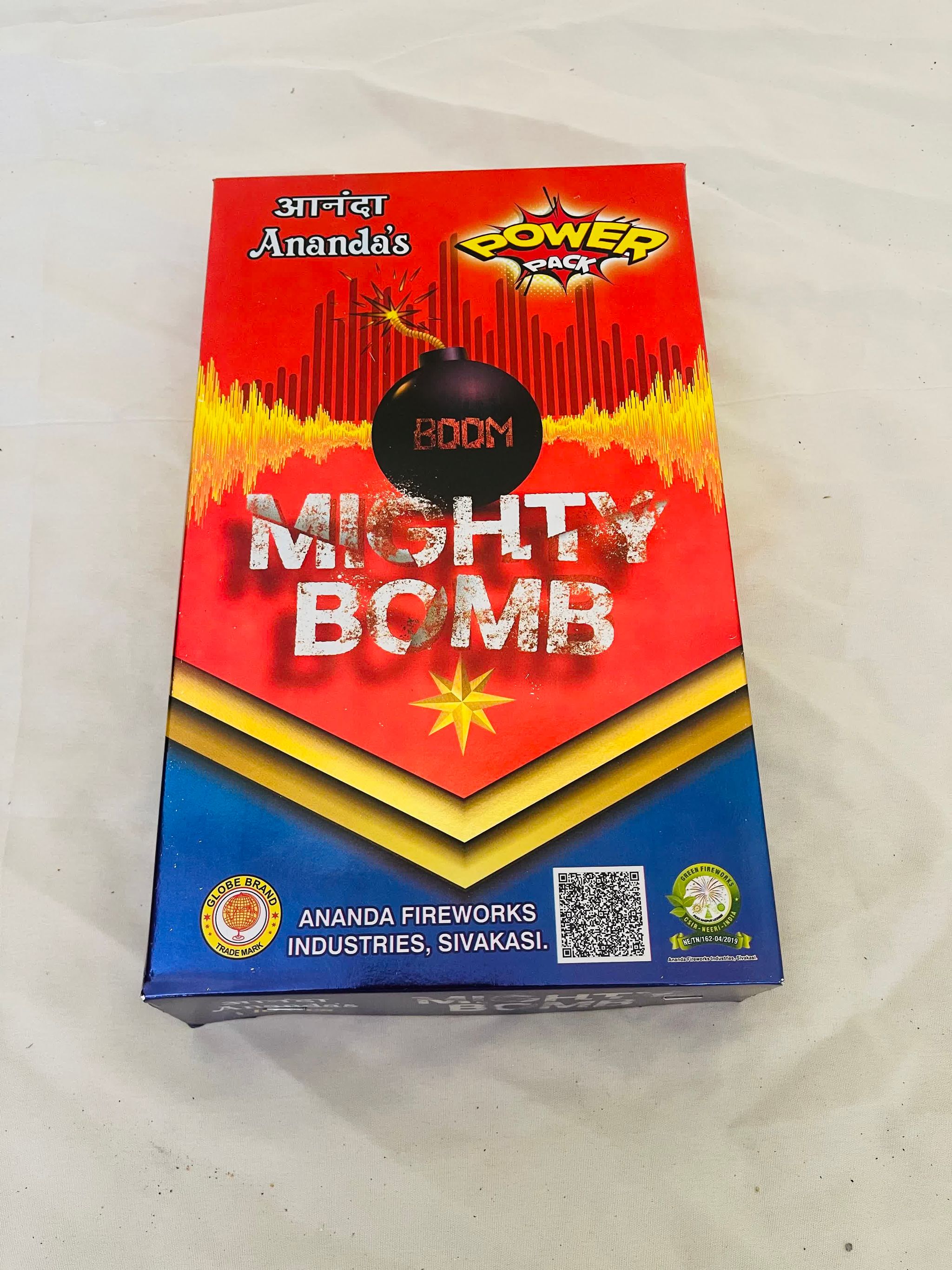 Mighty Bomb_0