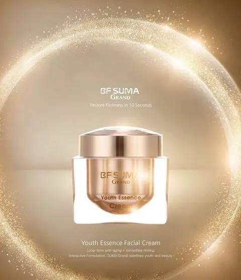 Youth Essence Facial Cream _1