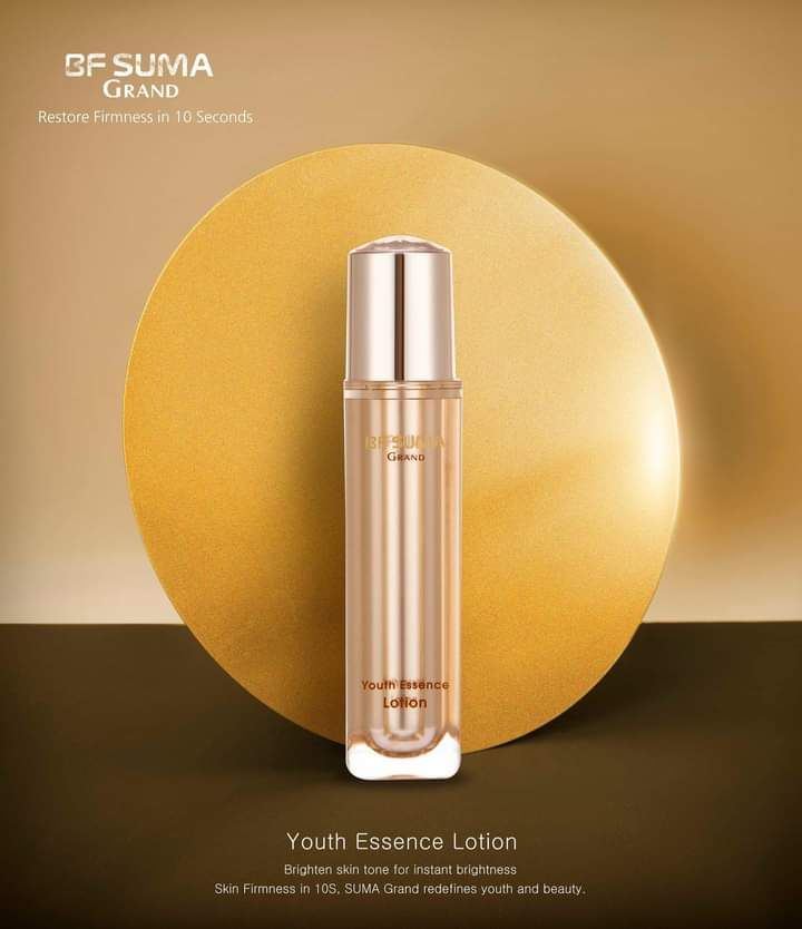 Youth Essence Body Lotion _0