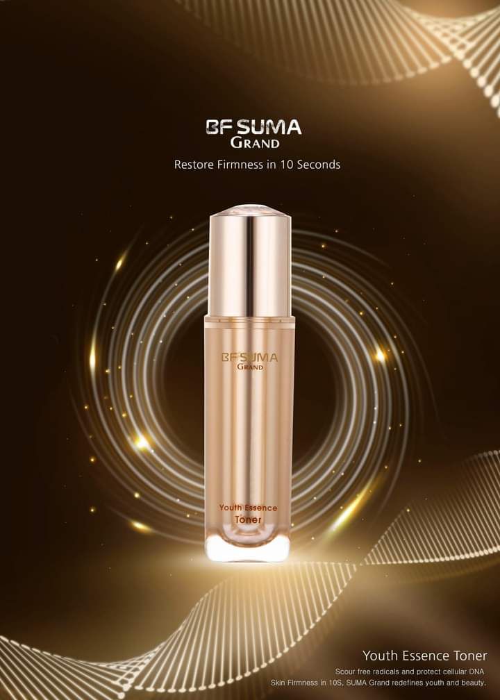 Youth Essence Toner_1