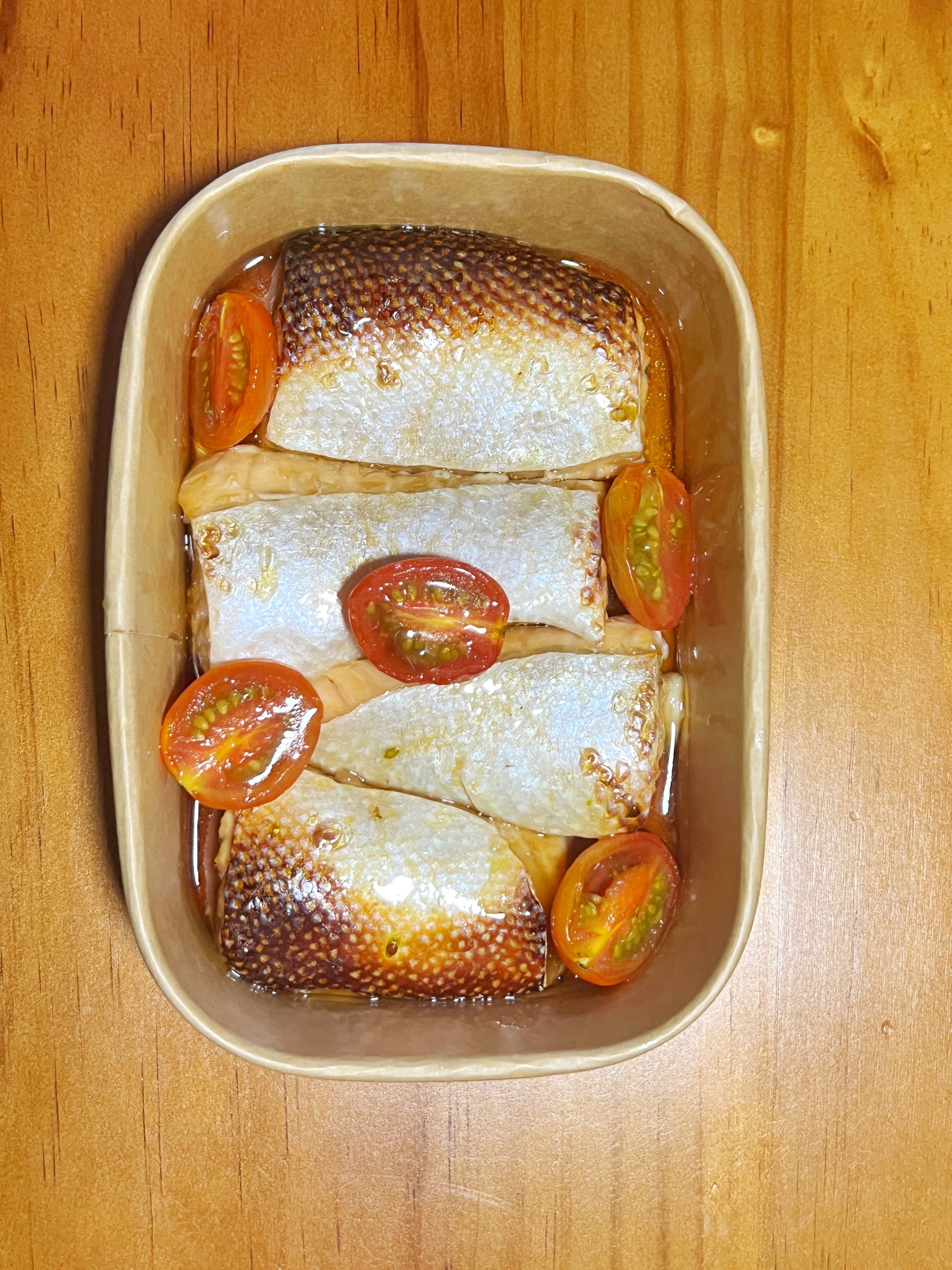 Baked Honey Soy Salmon Belly_1