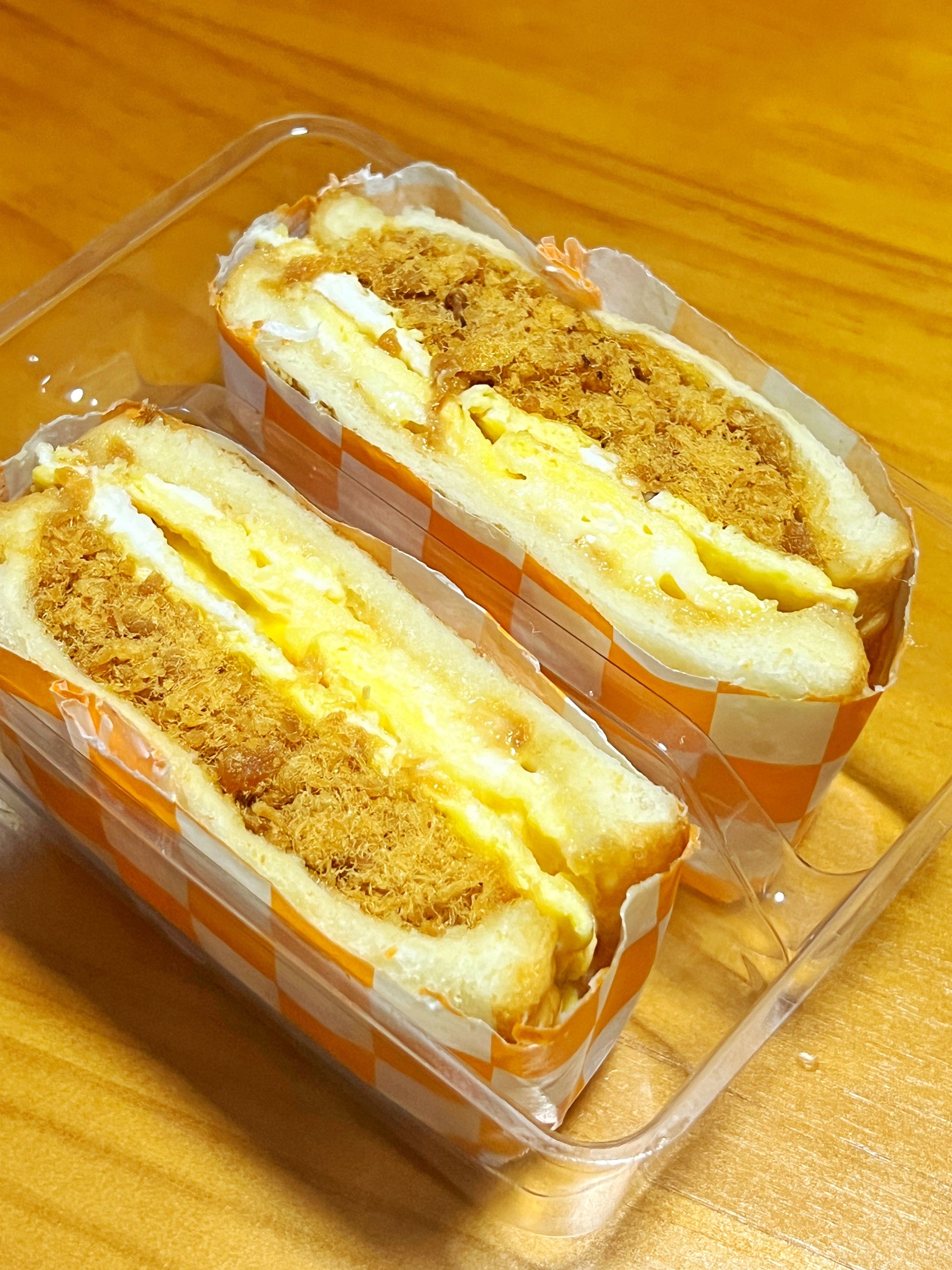 Pork Floss Egg Toast_0