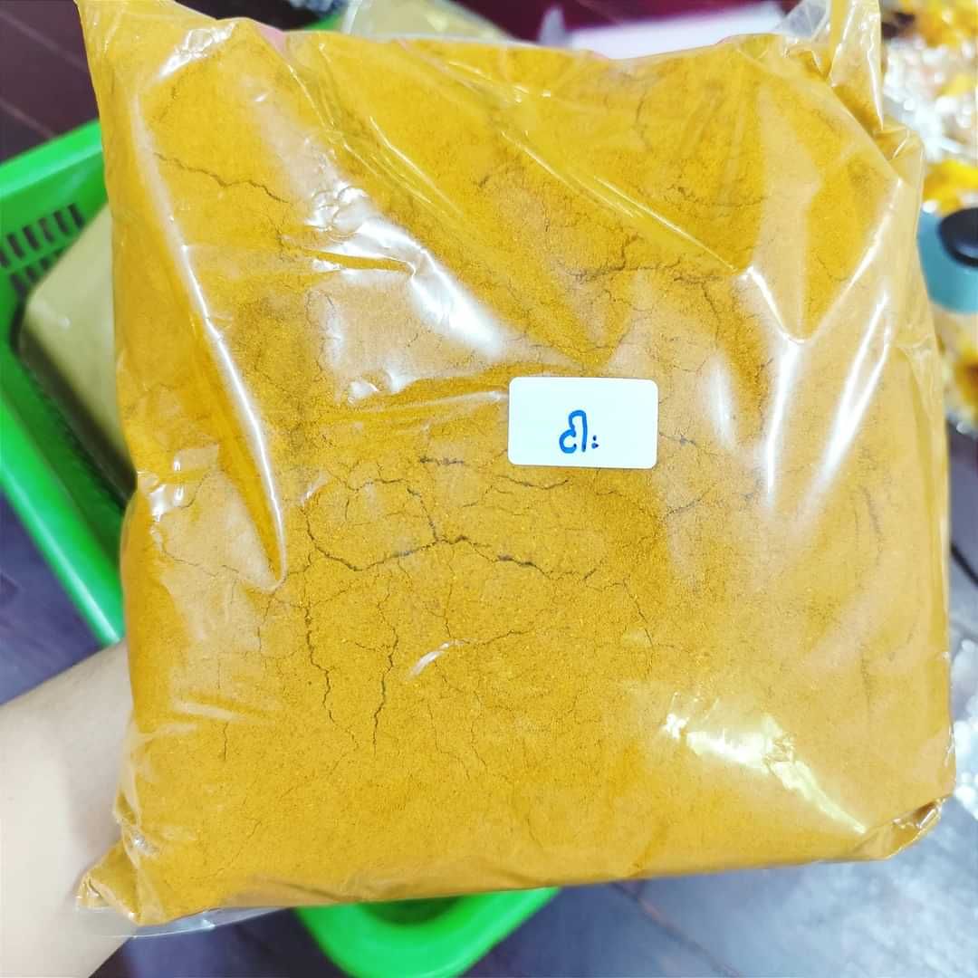 လယ်တော_မဆာလာ_6