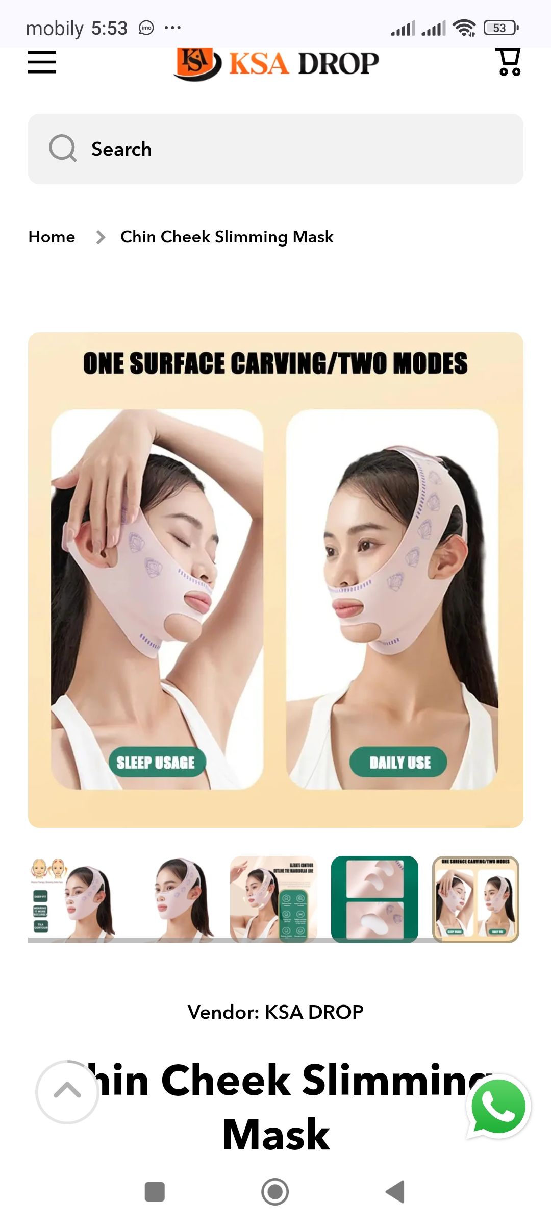 Chin Cheek slimming Mask_1