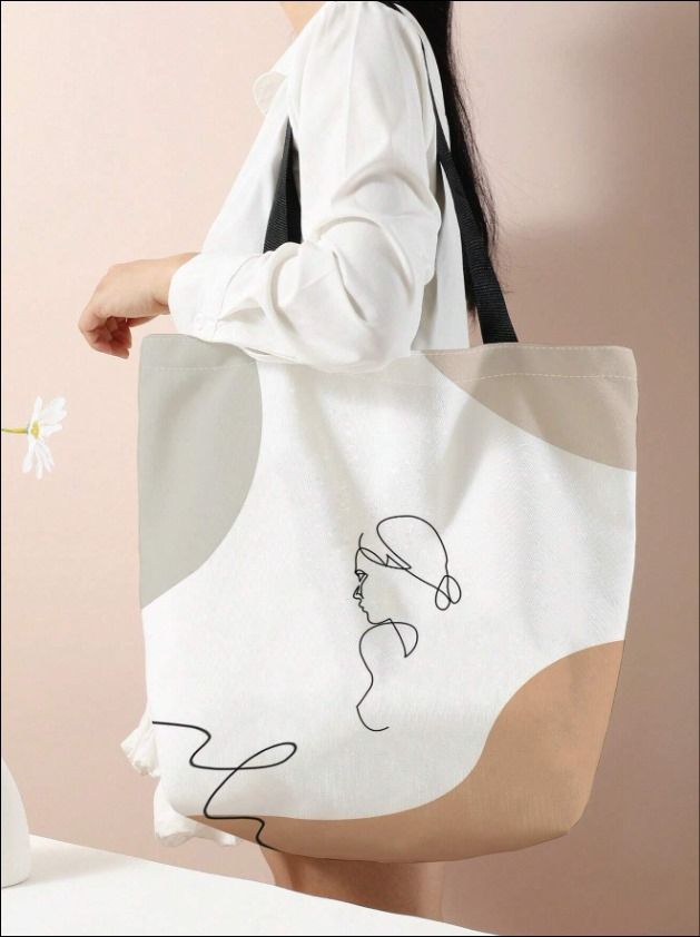 Character Print Tote (Khaki)_0