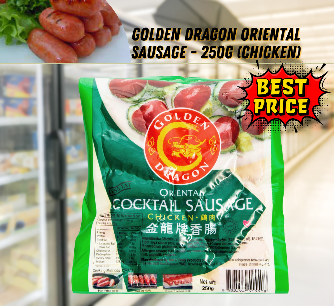 Golden Dragon Oriental Sausage - 250g (Chicken) 金龍香腸 (雞肉)_1