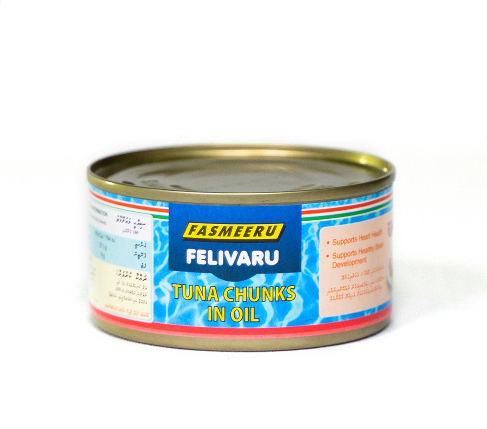 Felivaru Chunks in Oil 180g x48_0