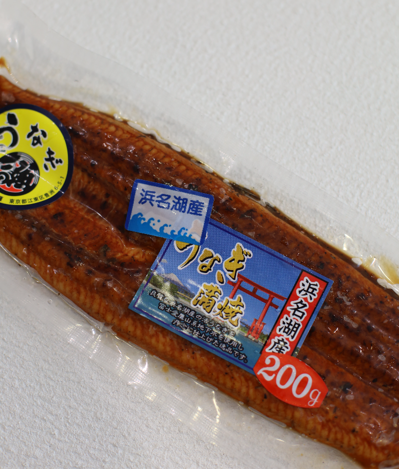 特選浜名湖日本鰻 Lake Hamana Special Grade Unagi 200g_1