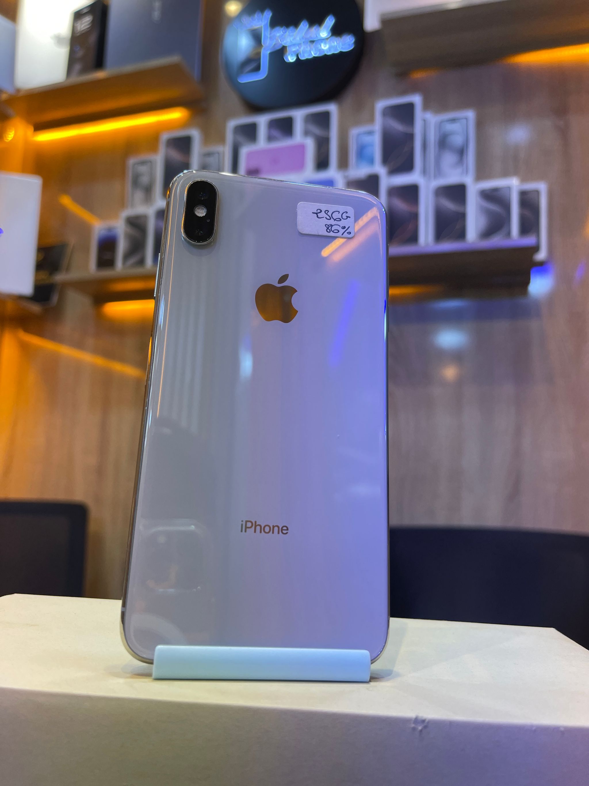 iPhone Xs Max 256G/86%_0