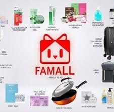 FAMALL PRODUCTS _0