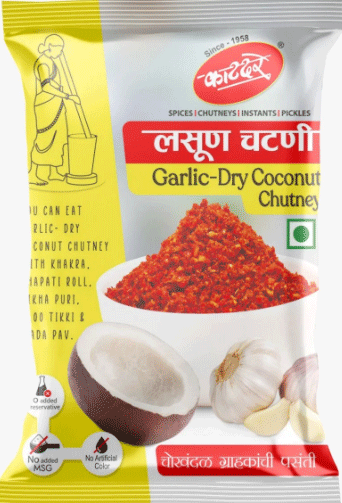 Katdare Lasun Chutney (लसूण चटणी)_0