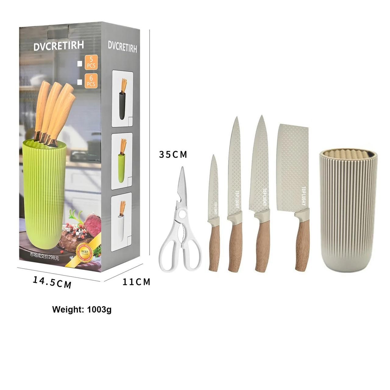 Universal Knife Block Holder _4