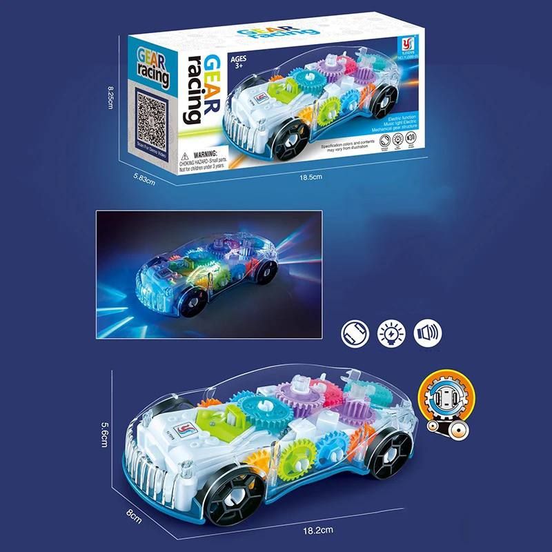 Voiture transparente pour enfants avec musique et effet lumineux_1